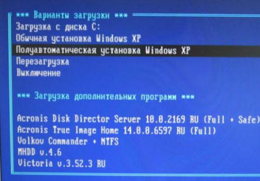 Πώς να κάνετε εκκίνηση των Windows XP;