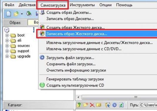 Πώς να κάνετε μια bootable USB flash drive;