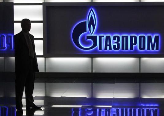 Πώς να αποκτήσετε δουλειά στη Gazprom;