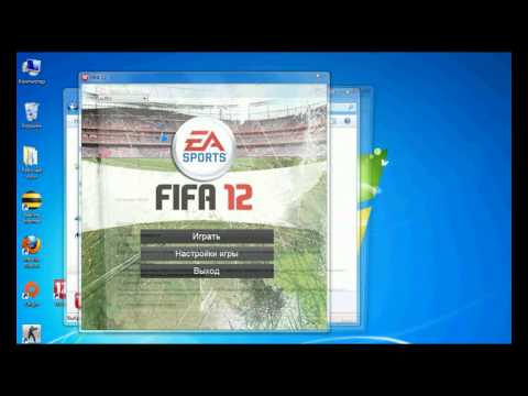 Γιατί πετάει η Fifa 12;