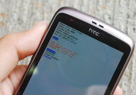 Πώς να ξεκλειδώσετε το htc;