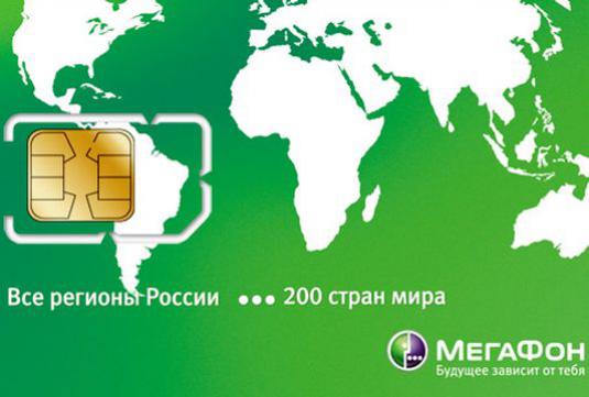 Πώς να αποκλείσετε την κάρτα SIM Megaphone;