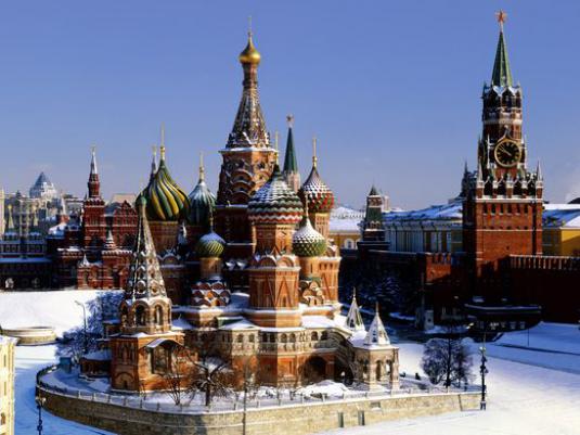 Μόσχα - ποια περιοχή;