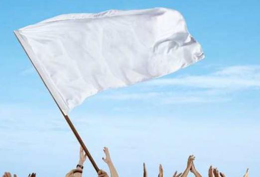 Τι σημαίνει η λευκή σημαία;